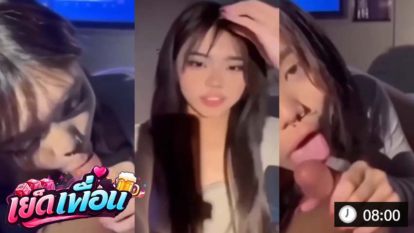 นักศึกษา หีไทย โชว์โม๊กมิดลำ แอ่นตูดซอยหีฟิต ขย่มแรงแตกใน